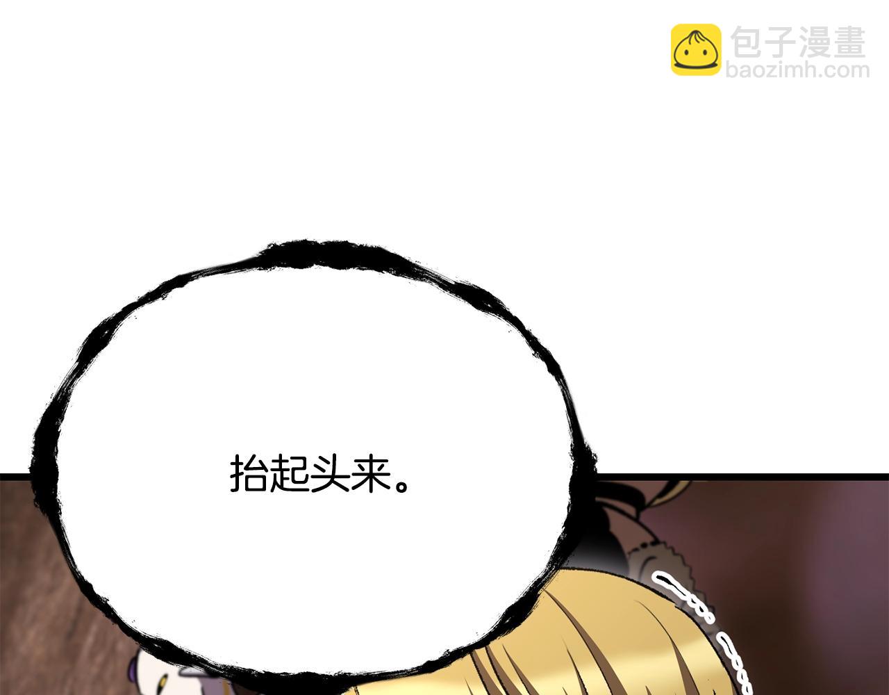 第228话 再遇故人55