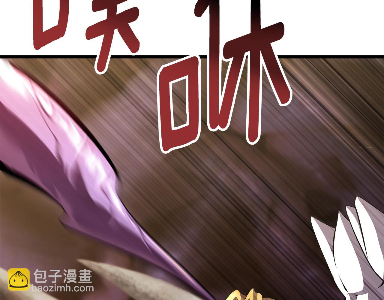第228话 再遇故人58