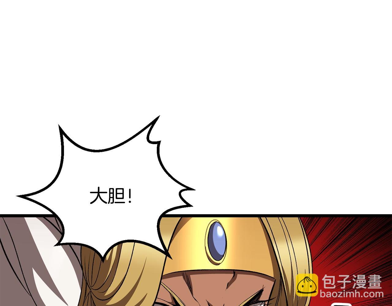 第228话 再遇故人6