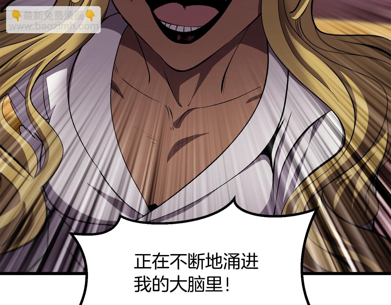 第228话 再遇故人63