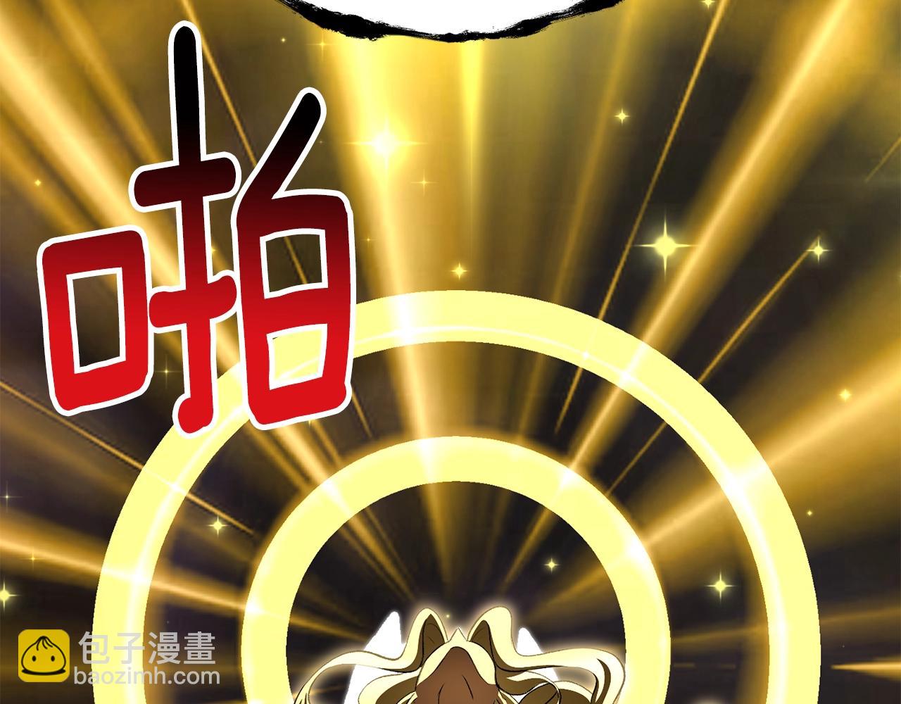 第228话 再遇故人69