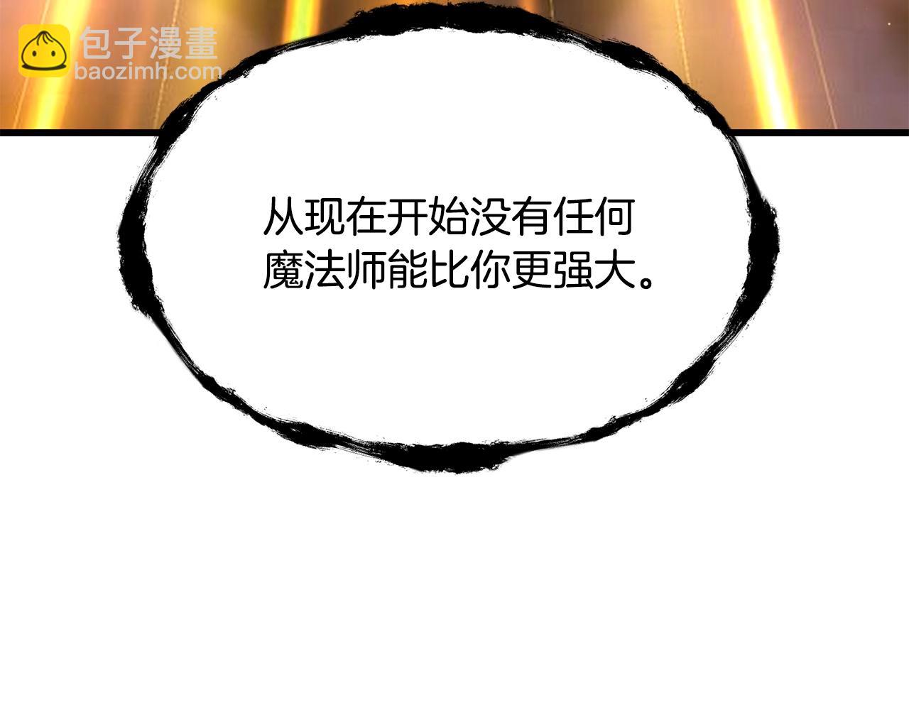 第228话 再遇故人72