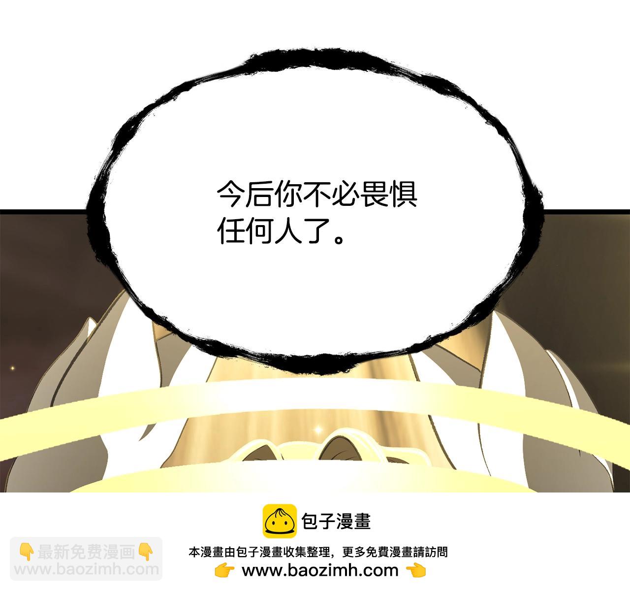 第228话 再遇故人74