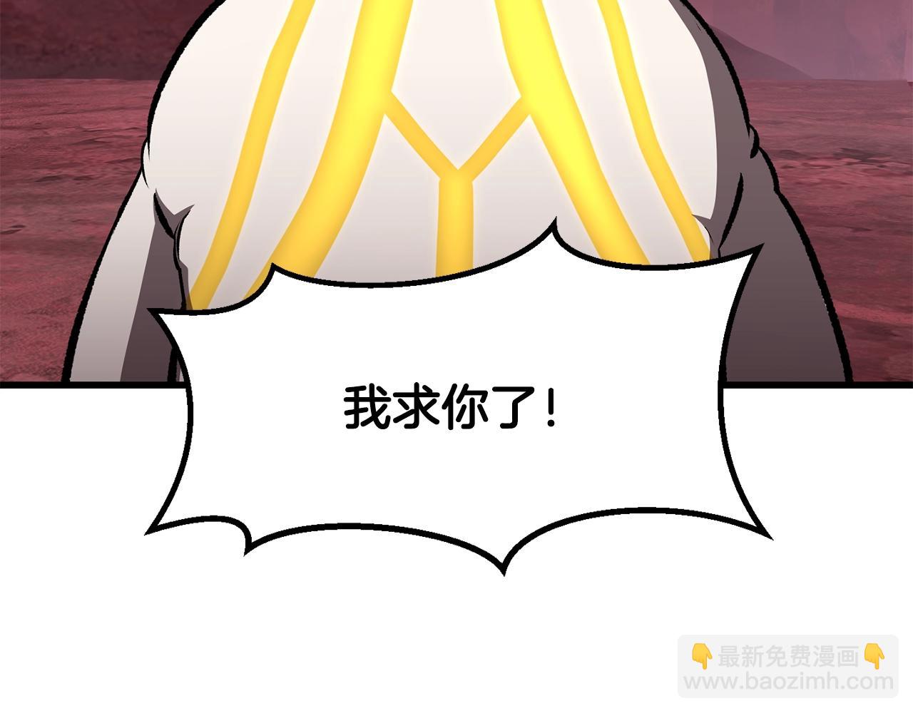 第228话 再遇故人79