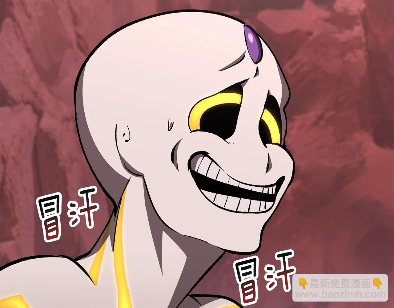 第228话 再遇故人88