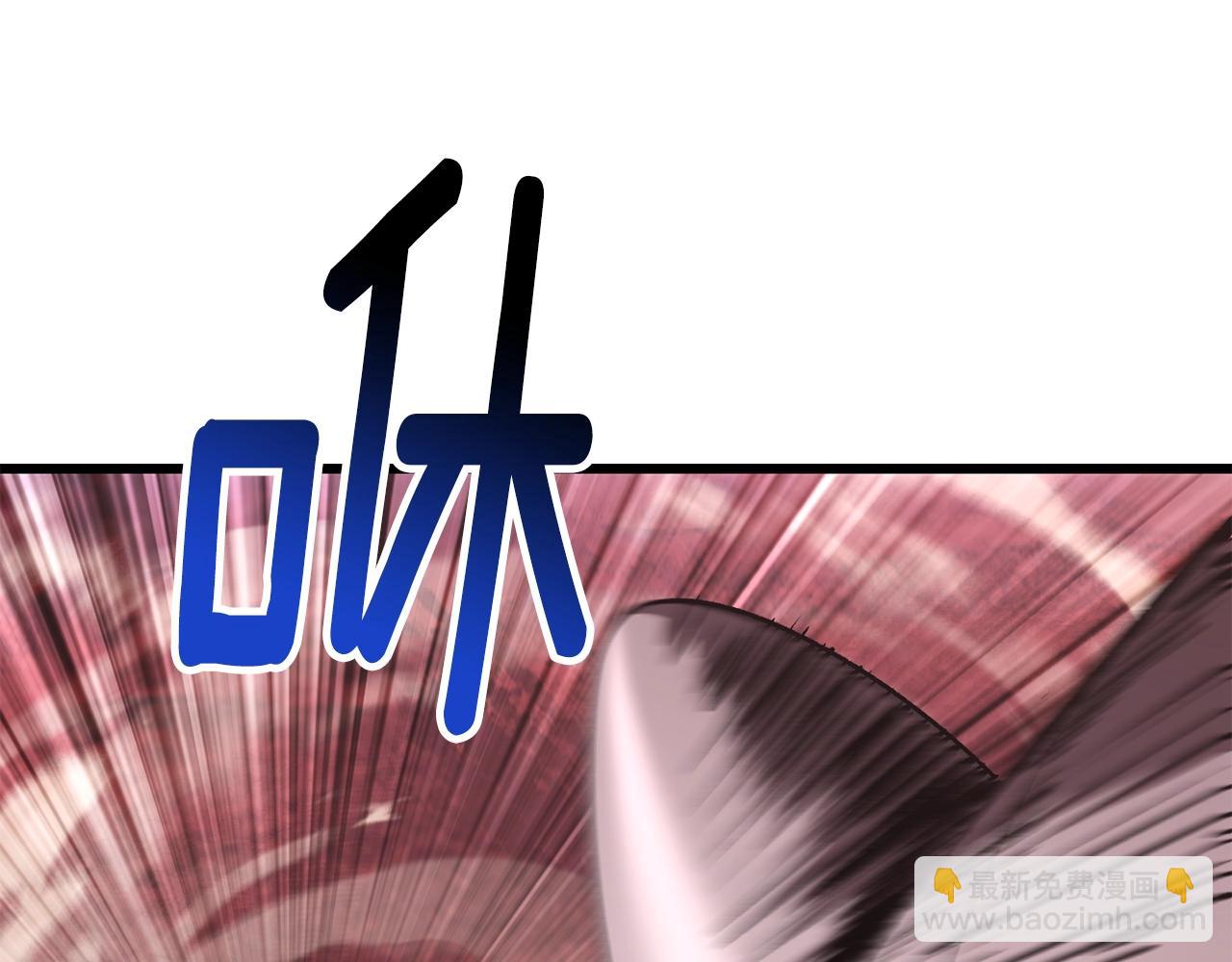 第228话 再遇故人91