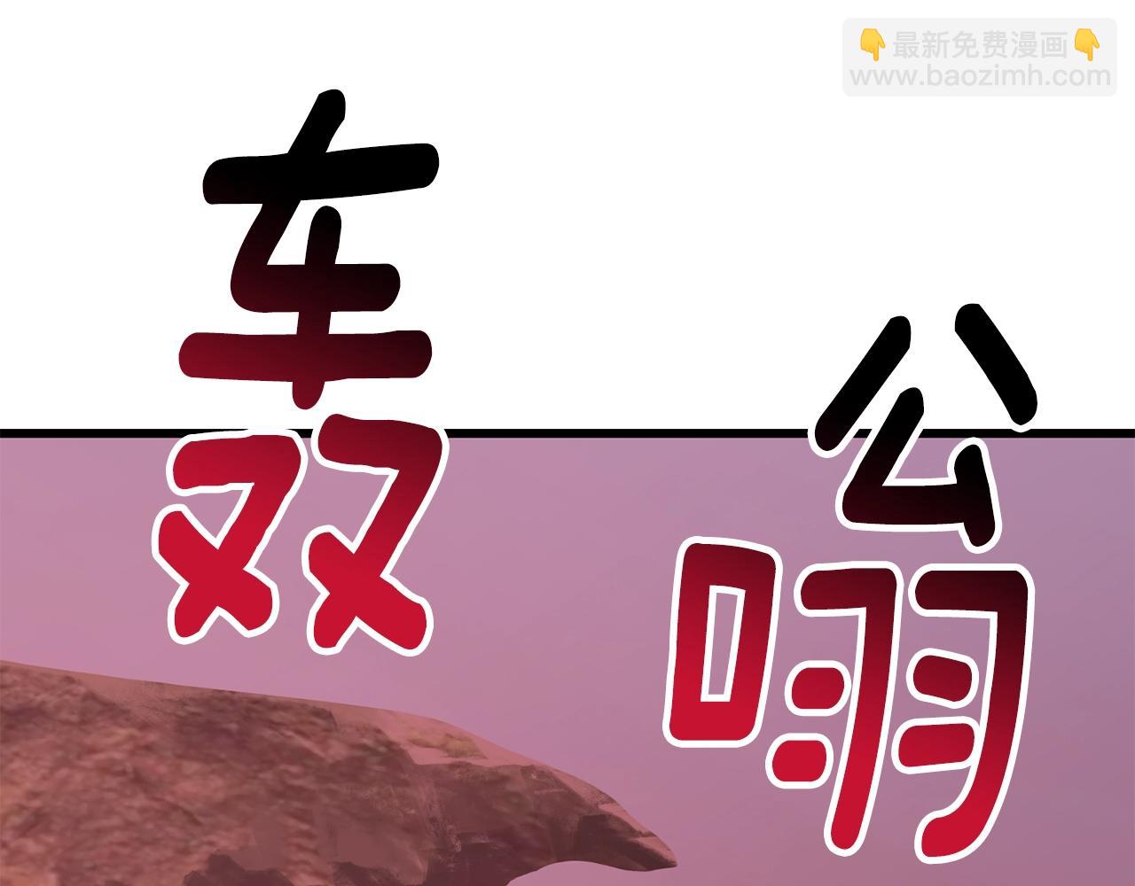 第228话 再遇故人94
