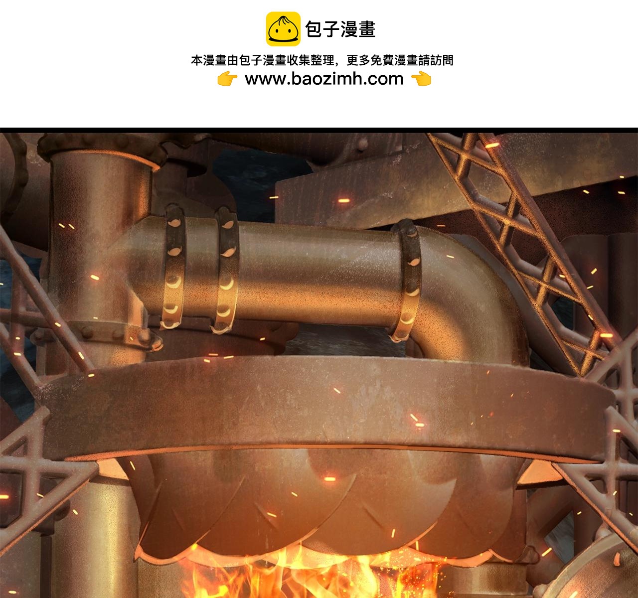 第229话 你给我认真一点1