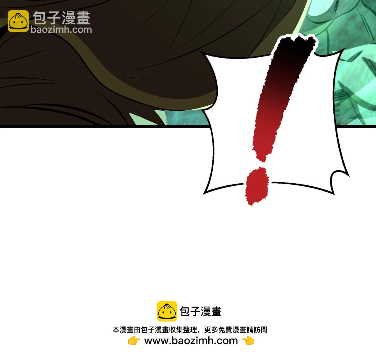 第229话 你给我认真一点103