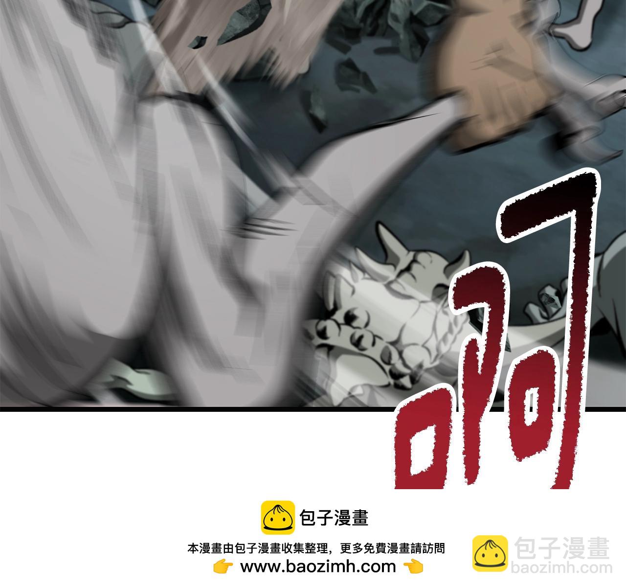 第229话 你给我认真一点116