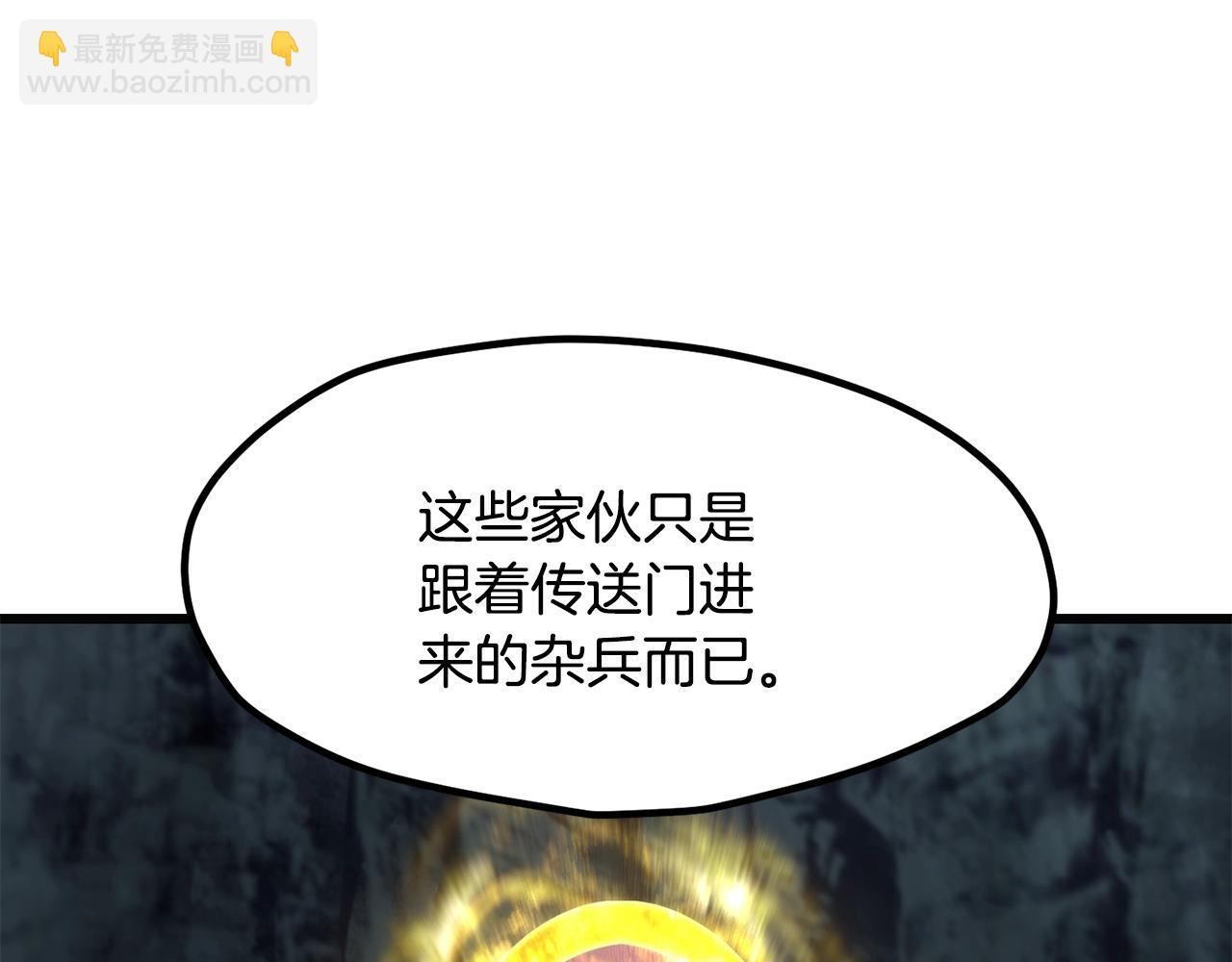 第229话 你给我认真一点125