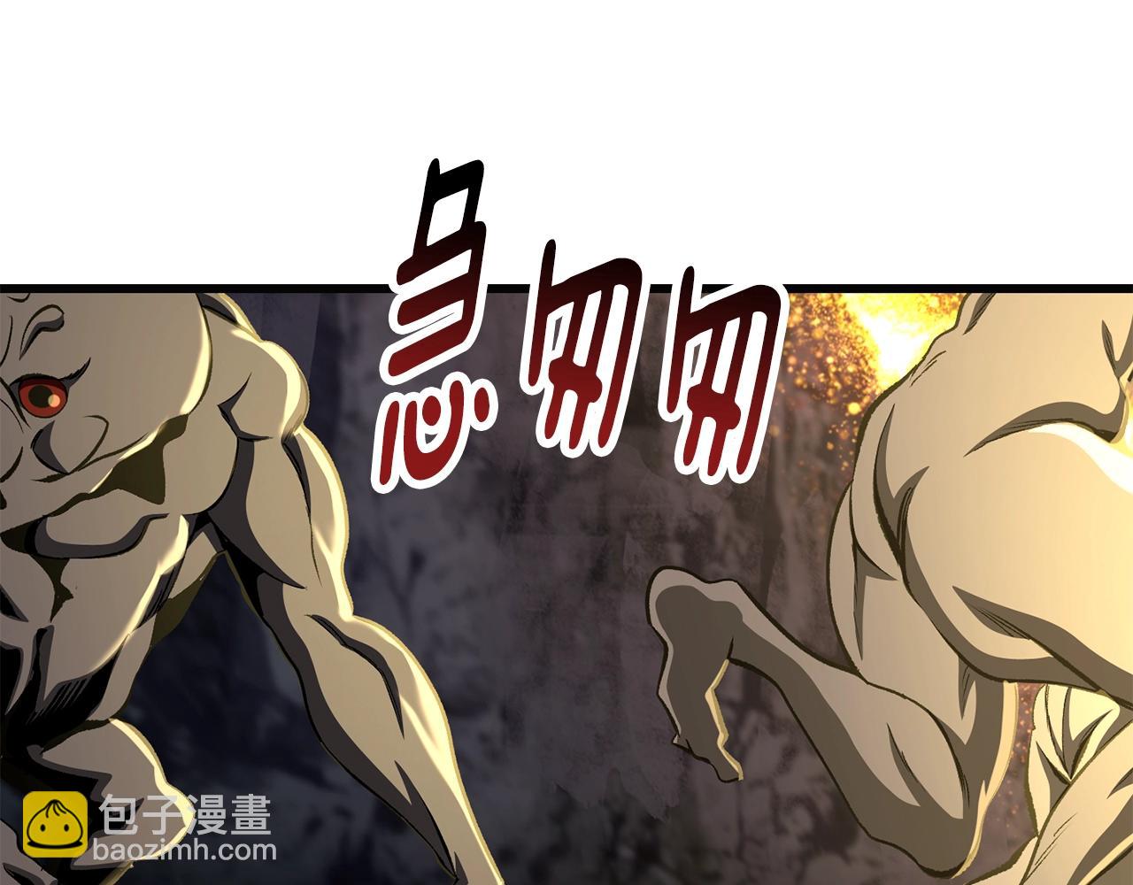 第229话 你给我认真一点129