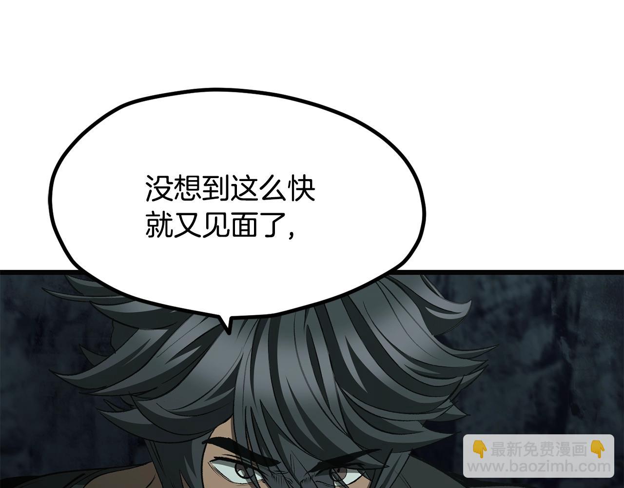 第229话 你给我认真一点131