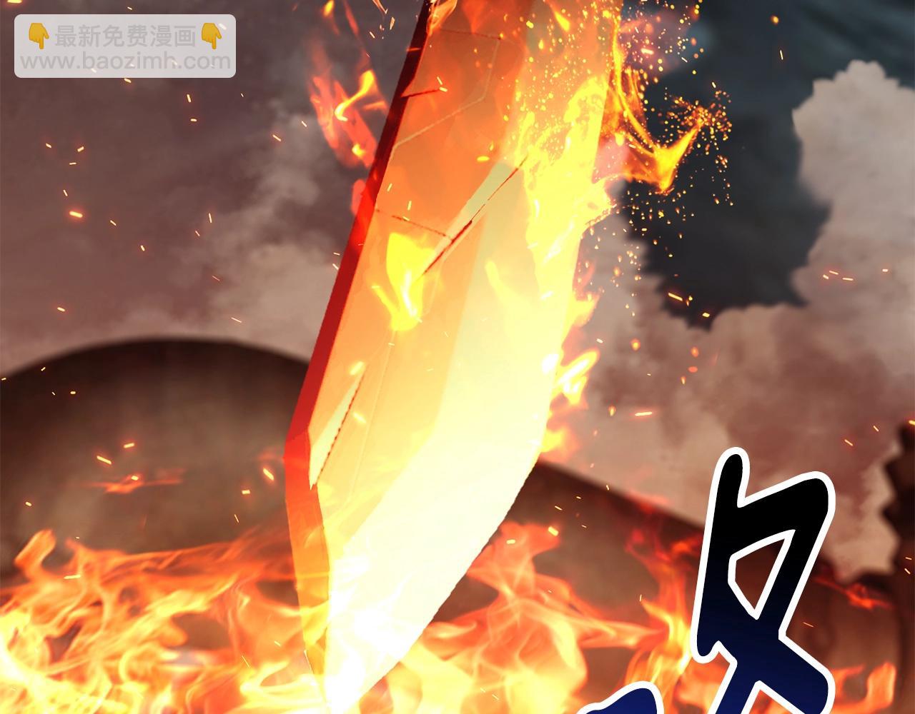 第229话 你给我认真一点14