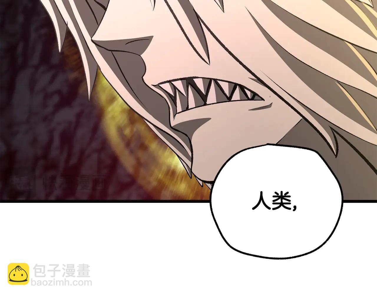 第229话 你给我认真一点140