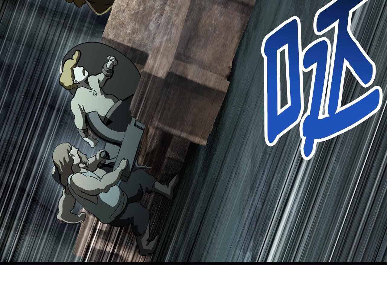第229话 你给我认真一点147