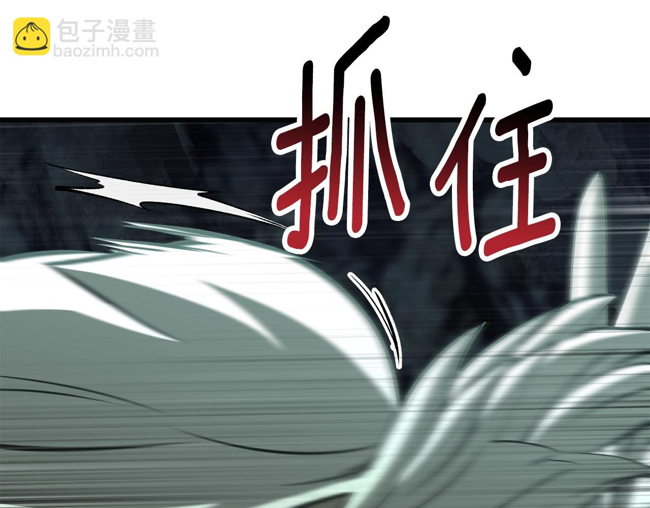 第229话 你给我认真一点149
