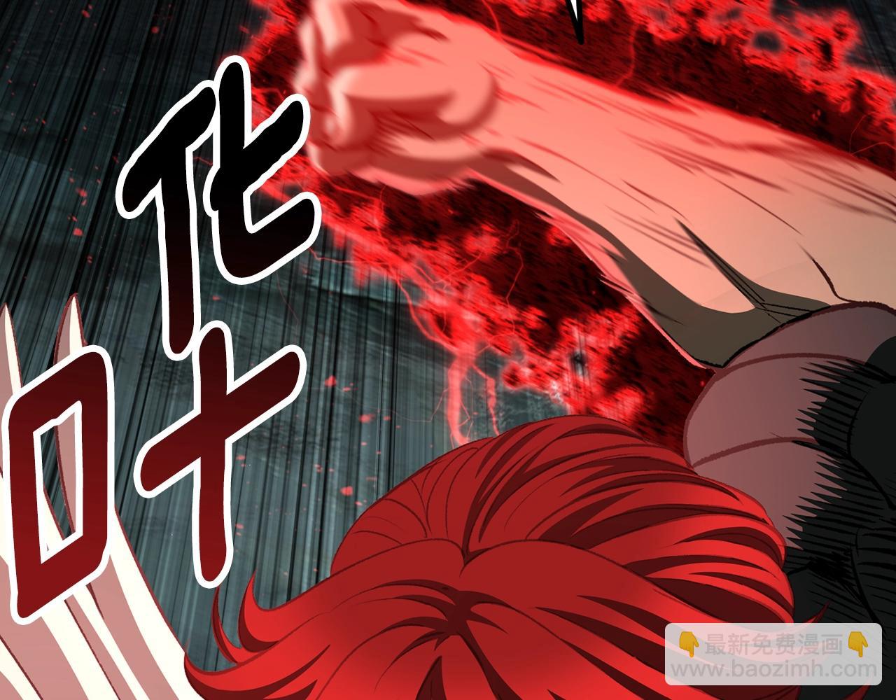 第229话 你给我认真一点154