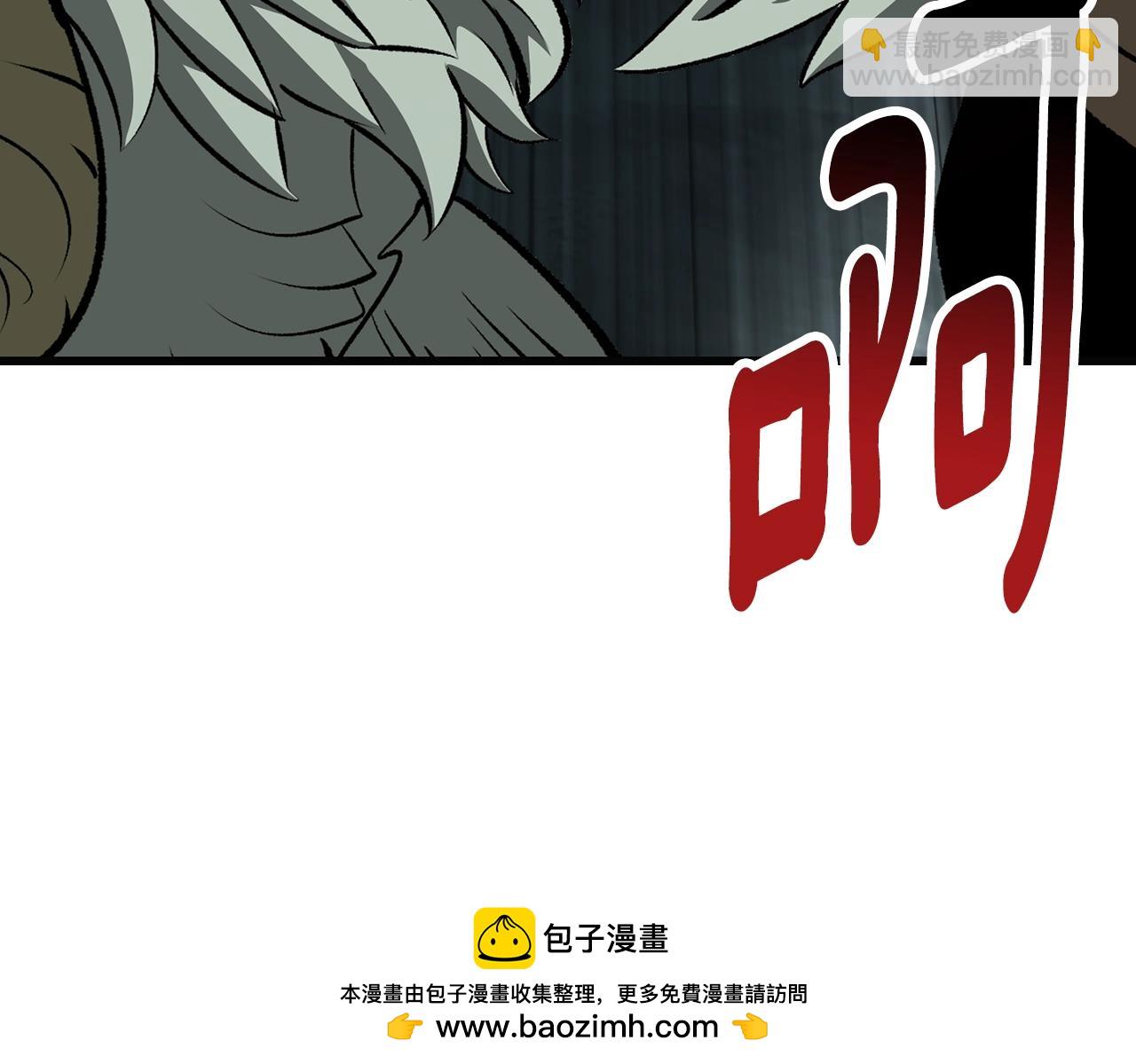 第229话 你给我认真一点161