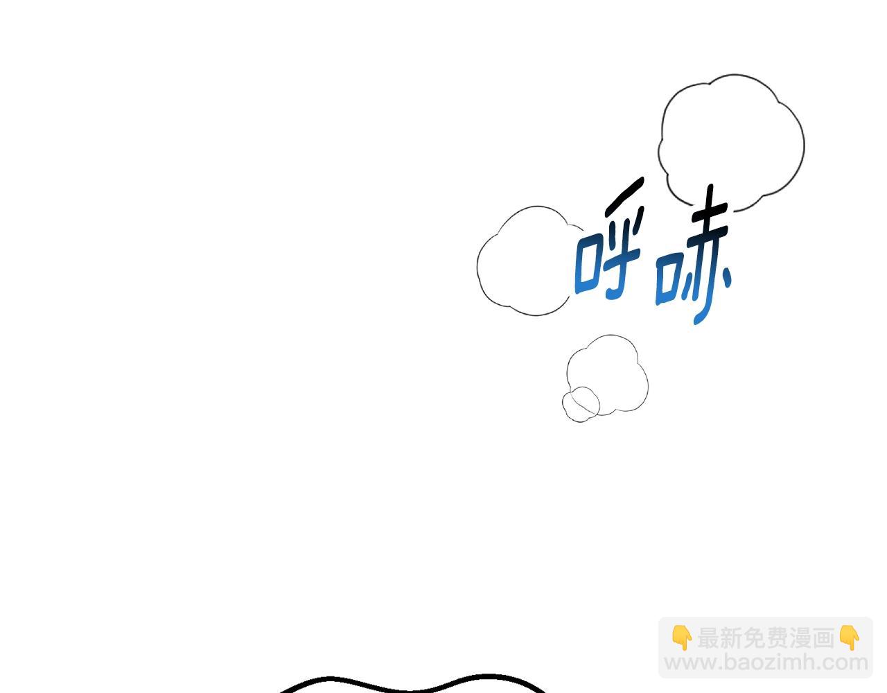 第229话 你给我认真一点163