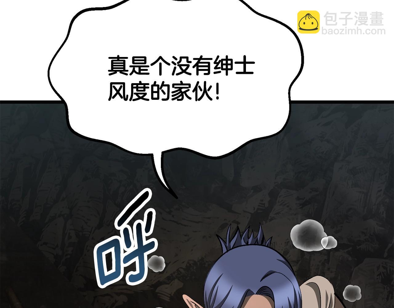 第229话 你给我认真一点164