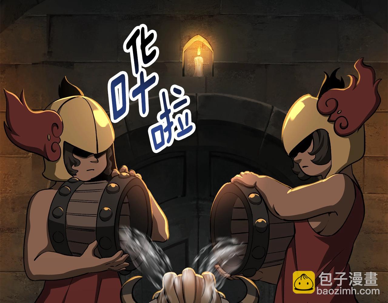 第229话 你给我认真一点17