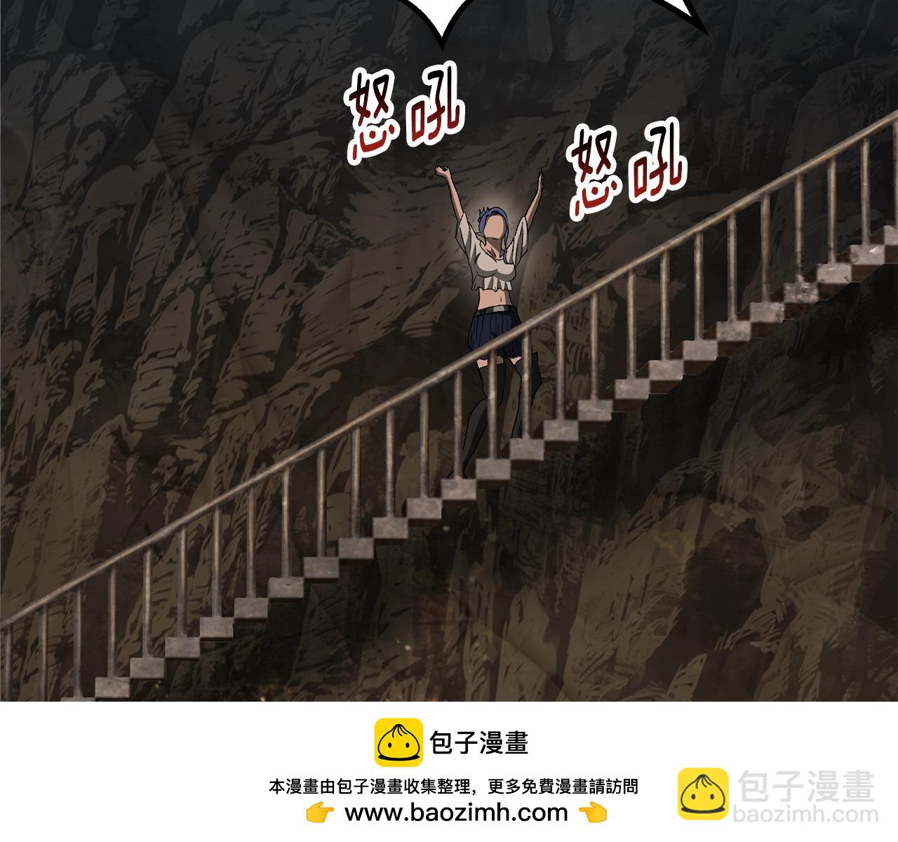 第229话 你给我认真一点177