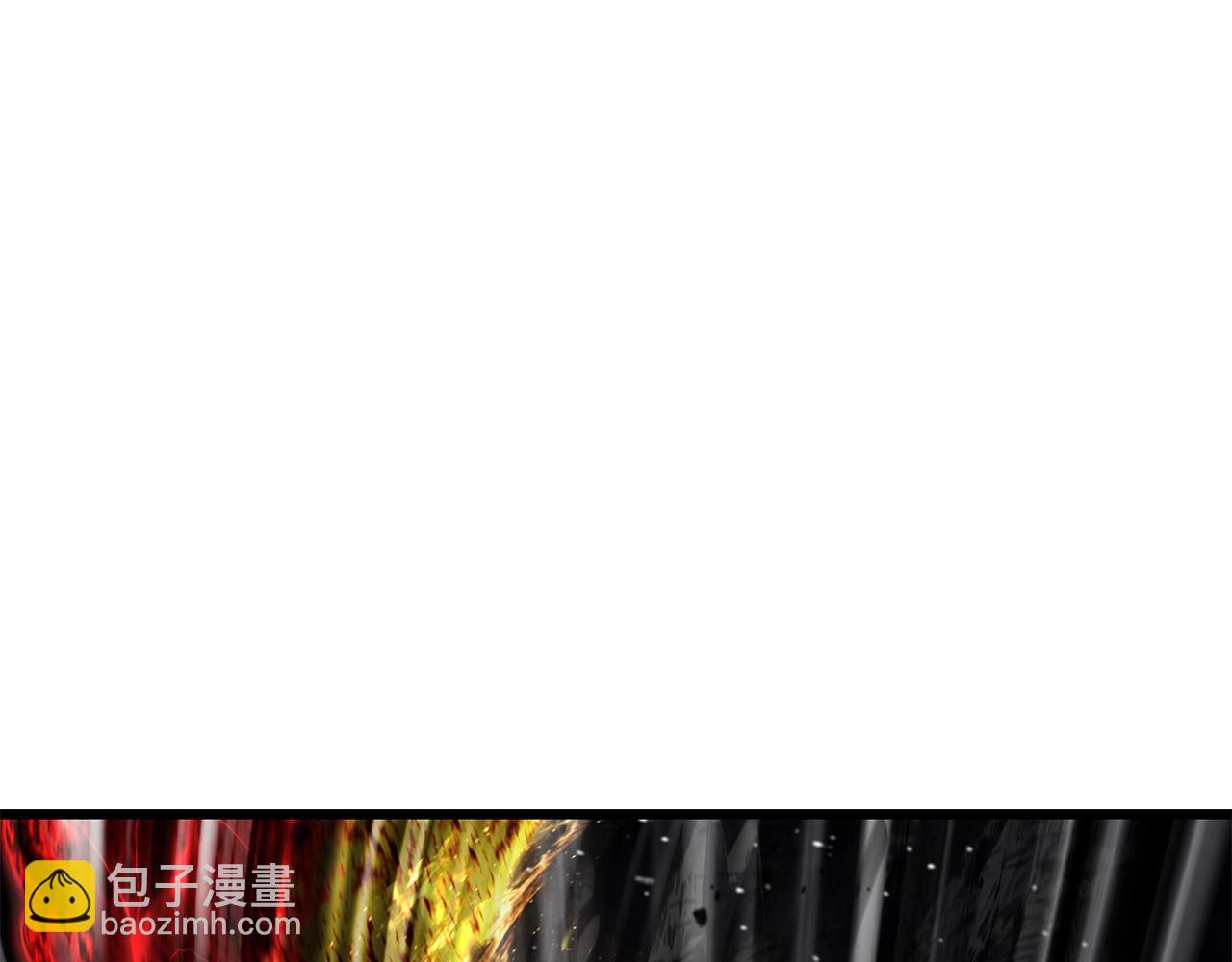 第229话 你给我认真一点180