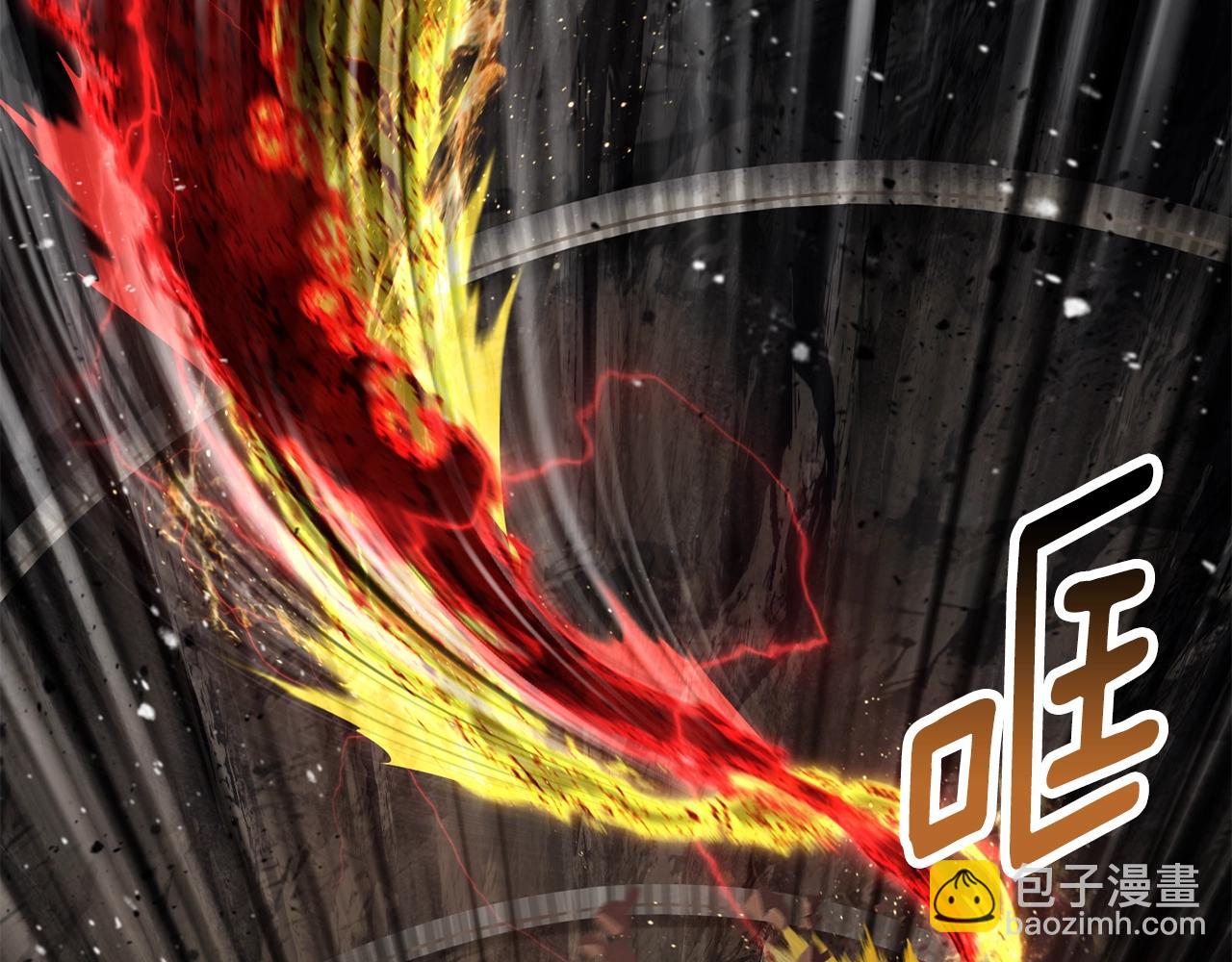 第229话 你给我认真一点181
