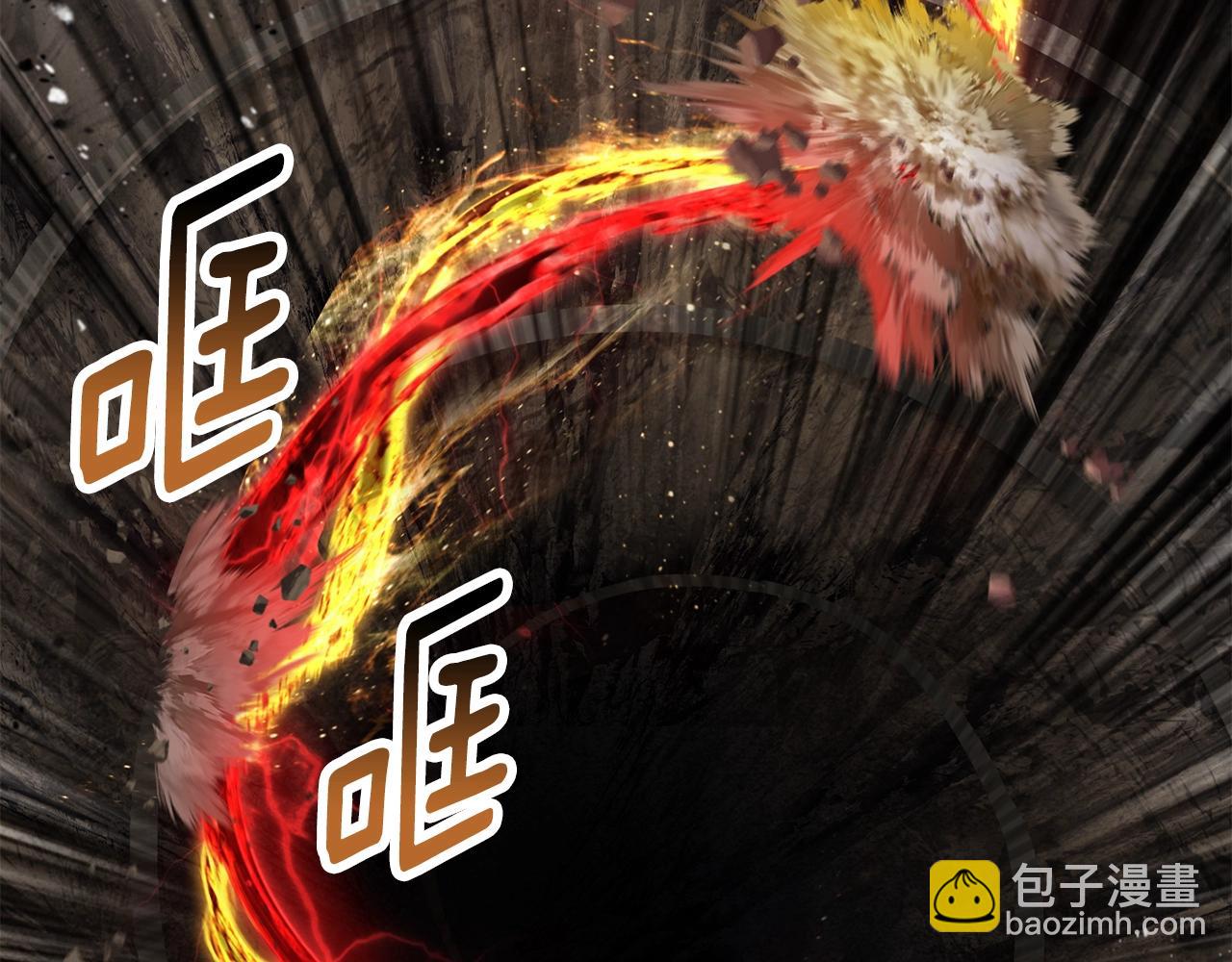 第229话 你给我认真一点182
