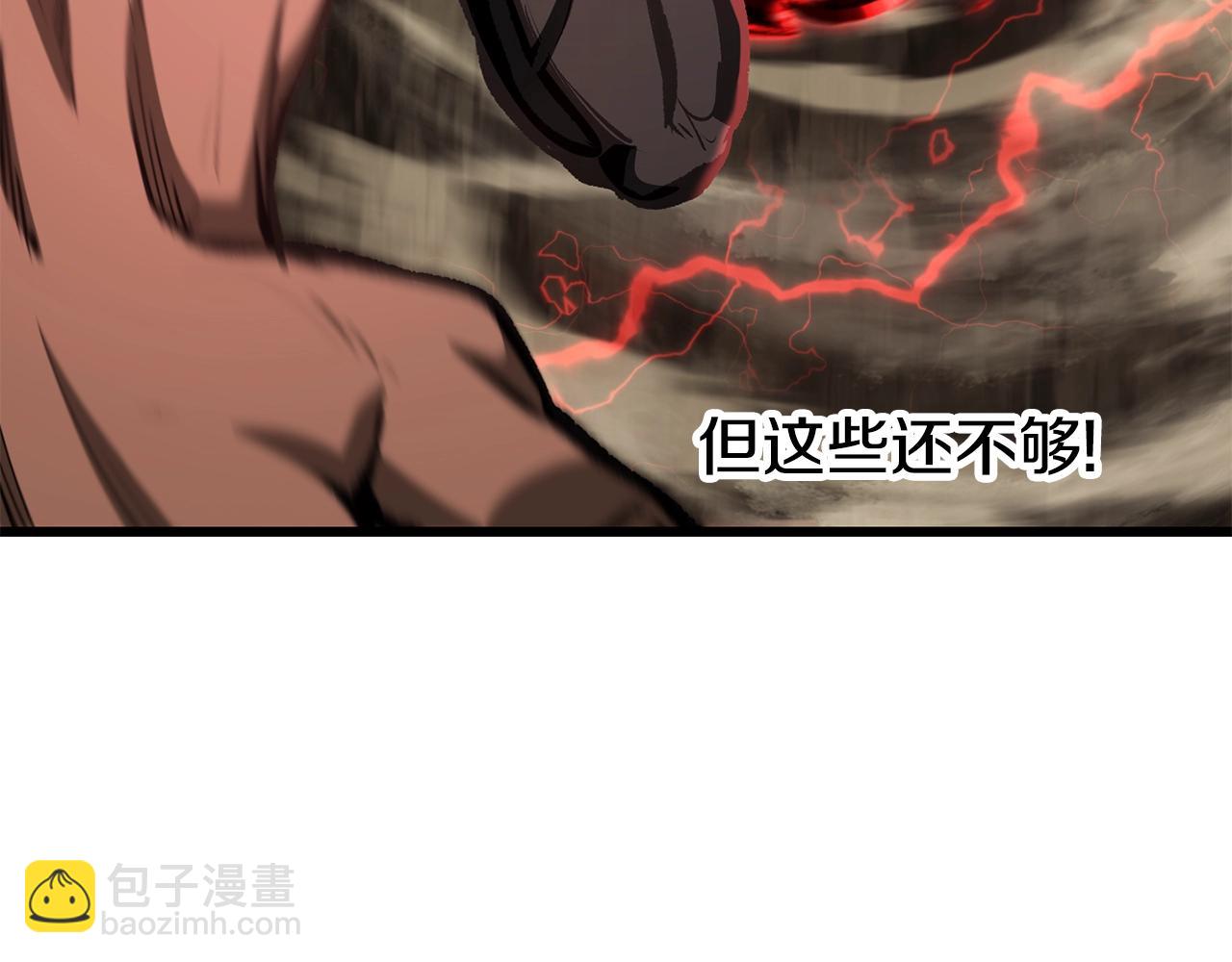 第229话 你给我认真一点190