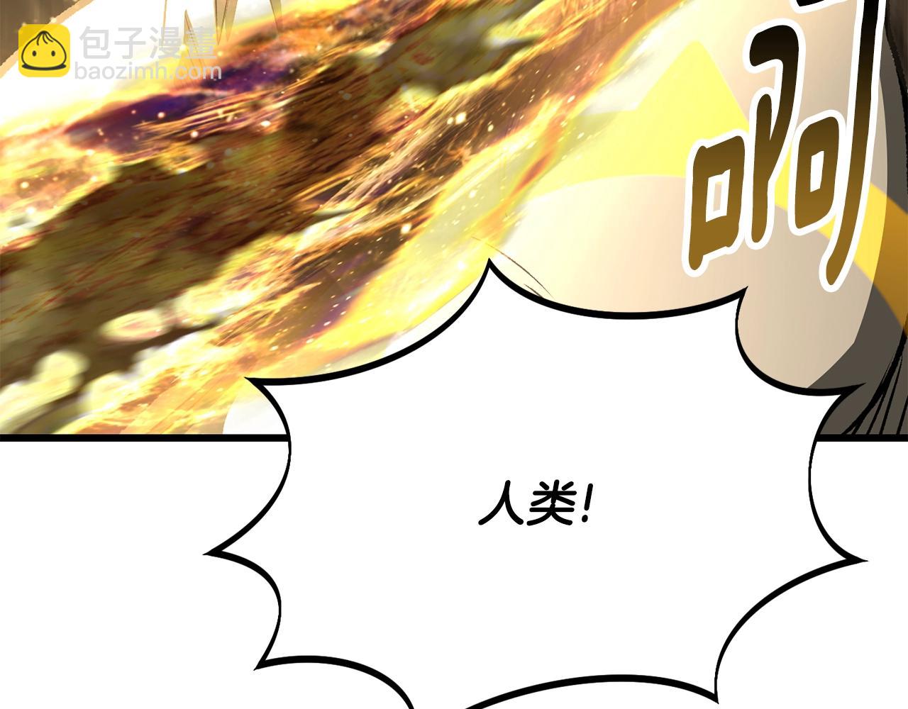 第229话 你给我认真一点193