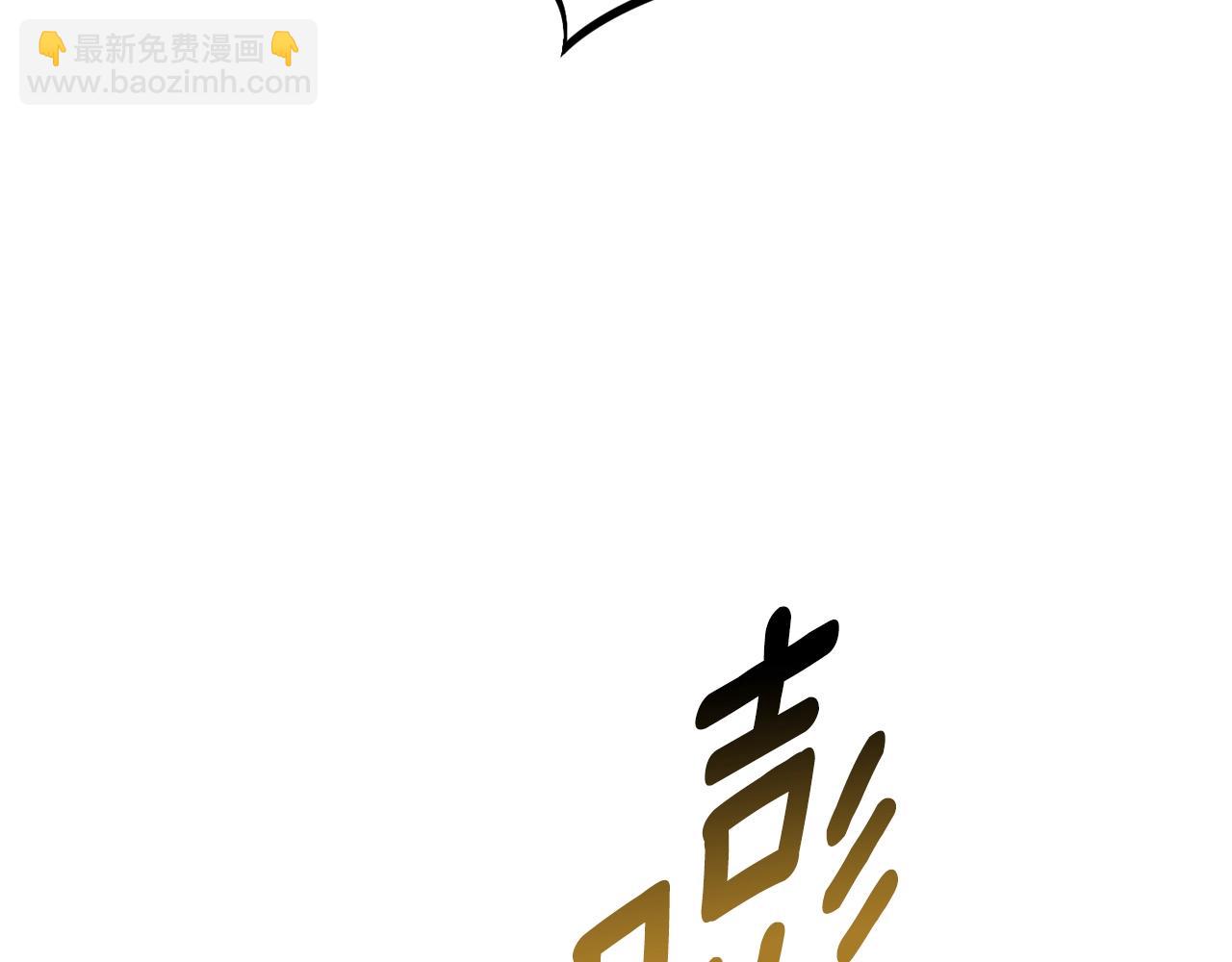 第229话 你给我认真一点194