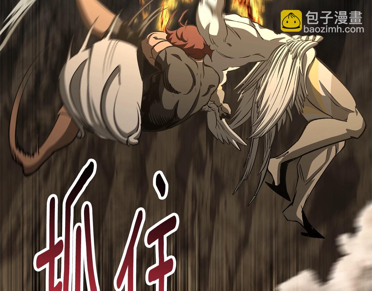 第229话 你给我认真一点196