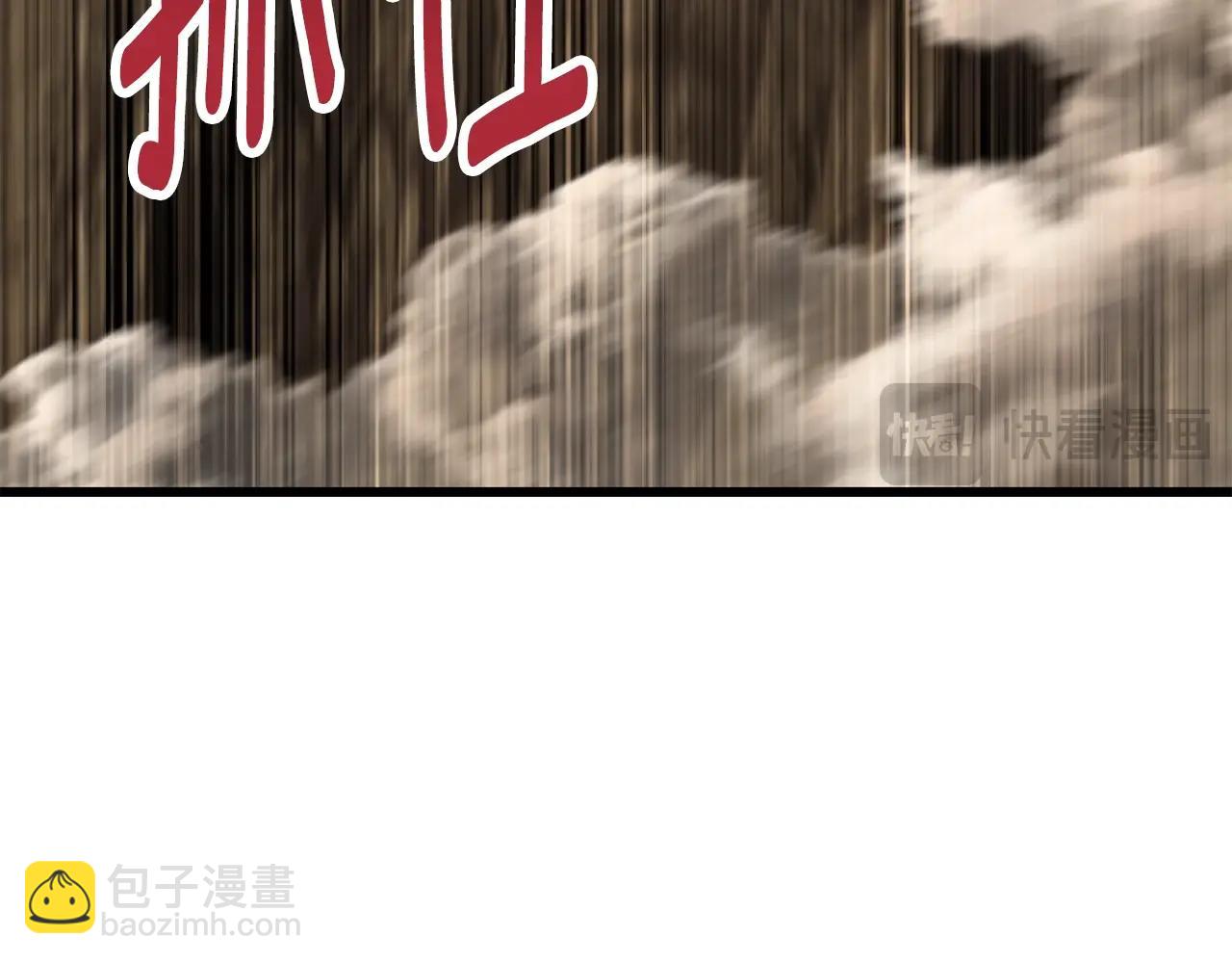 第229话 你给我认真一点197