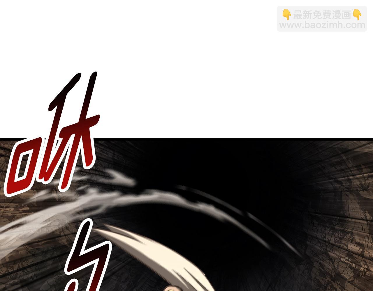 第229话 你给我认真一点199