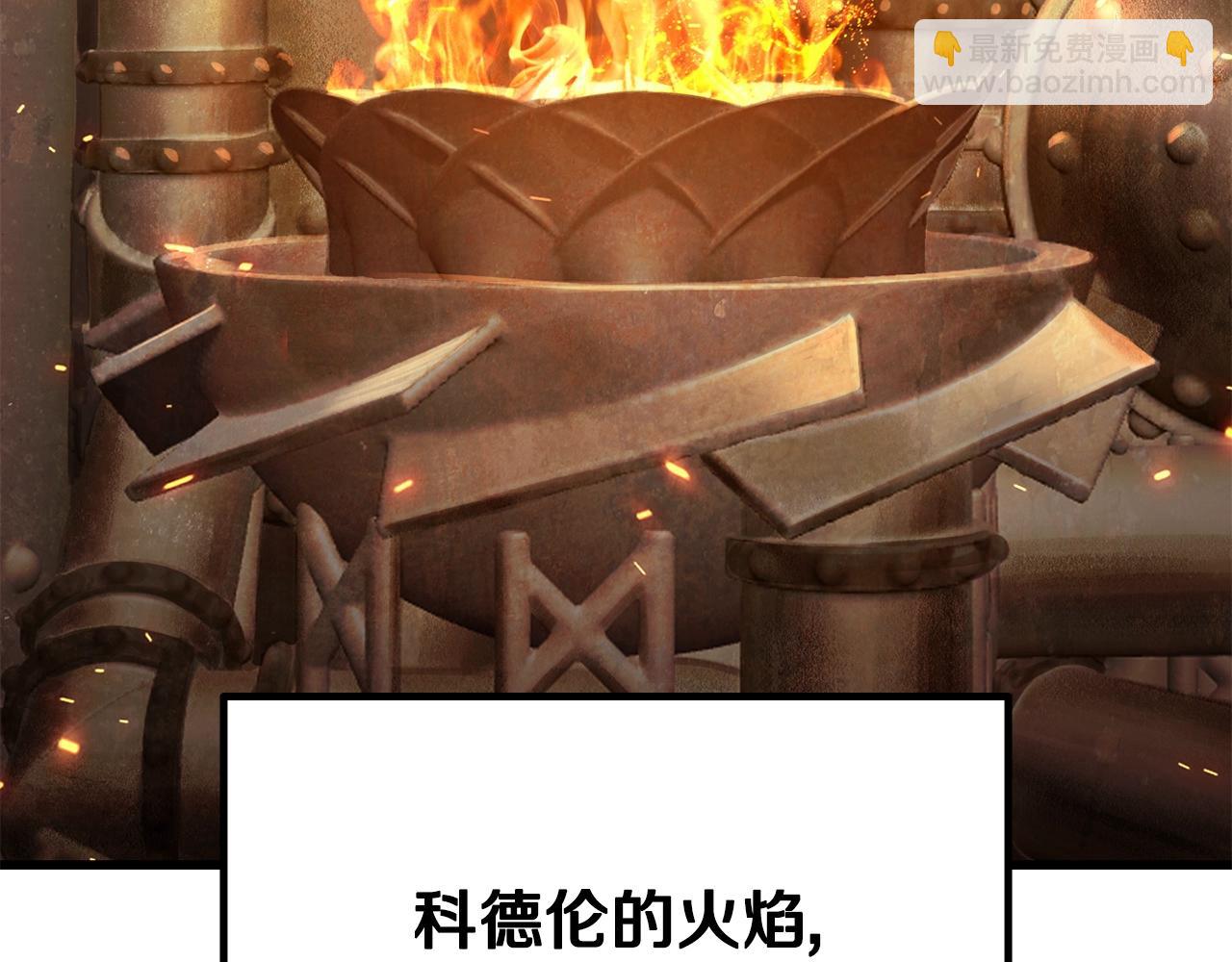 第229话 你给我认真一点2