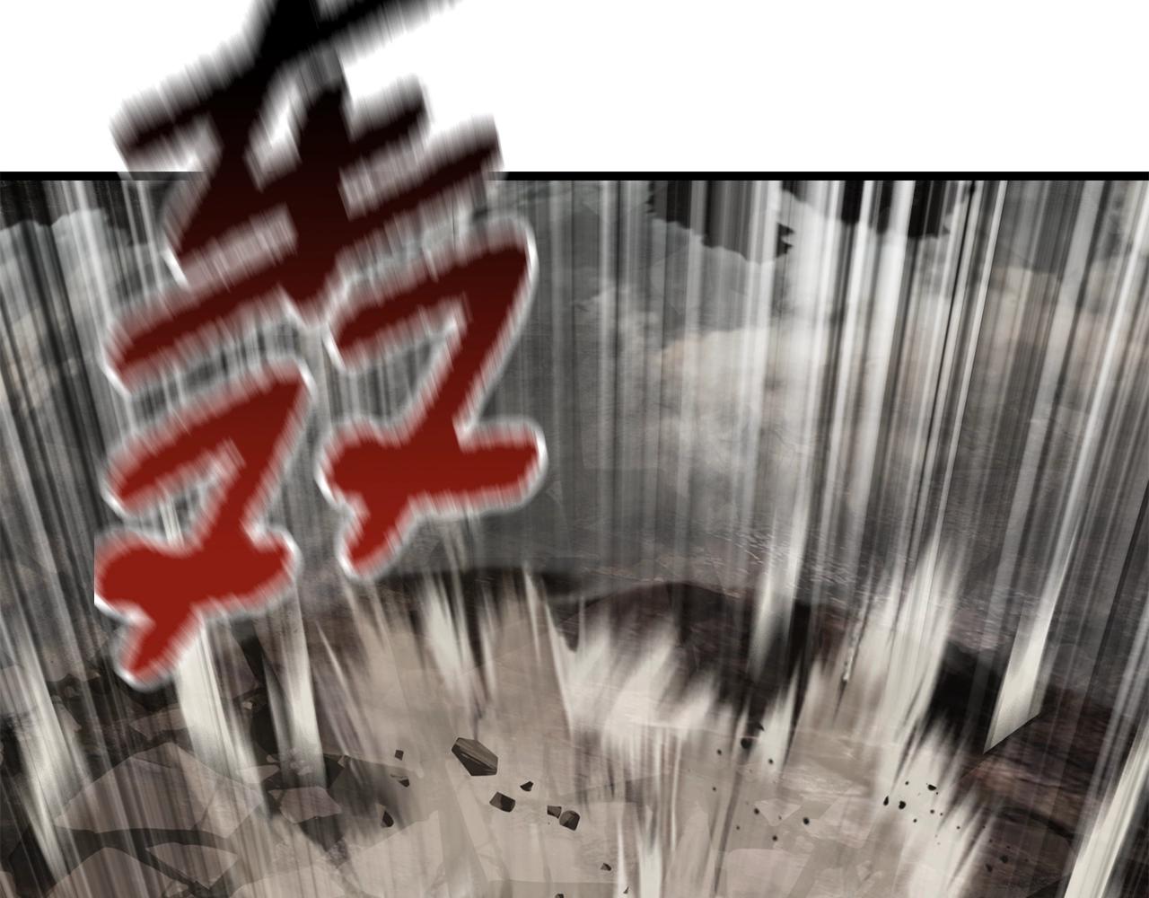 第229话 你给我认真一点203