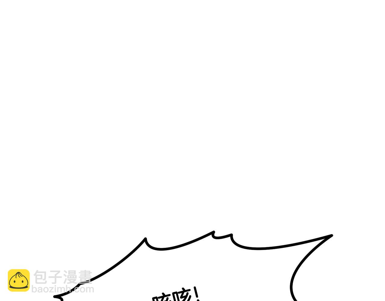 第229话 你给我认真一点206