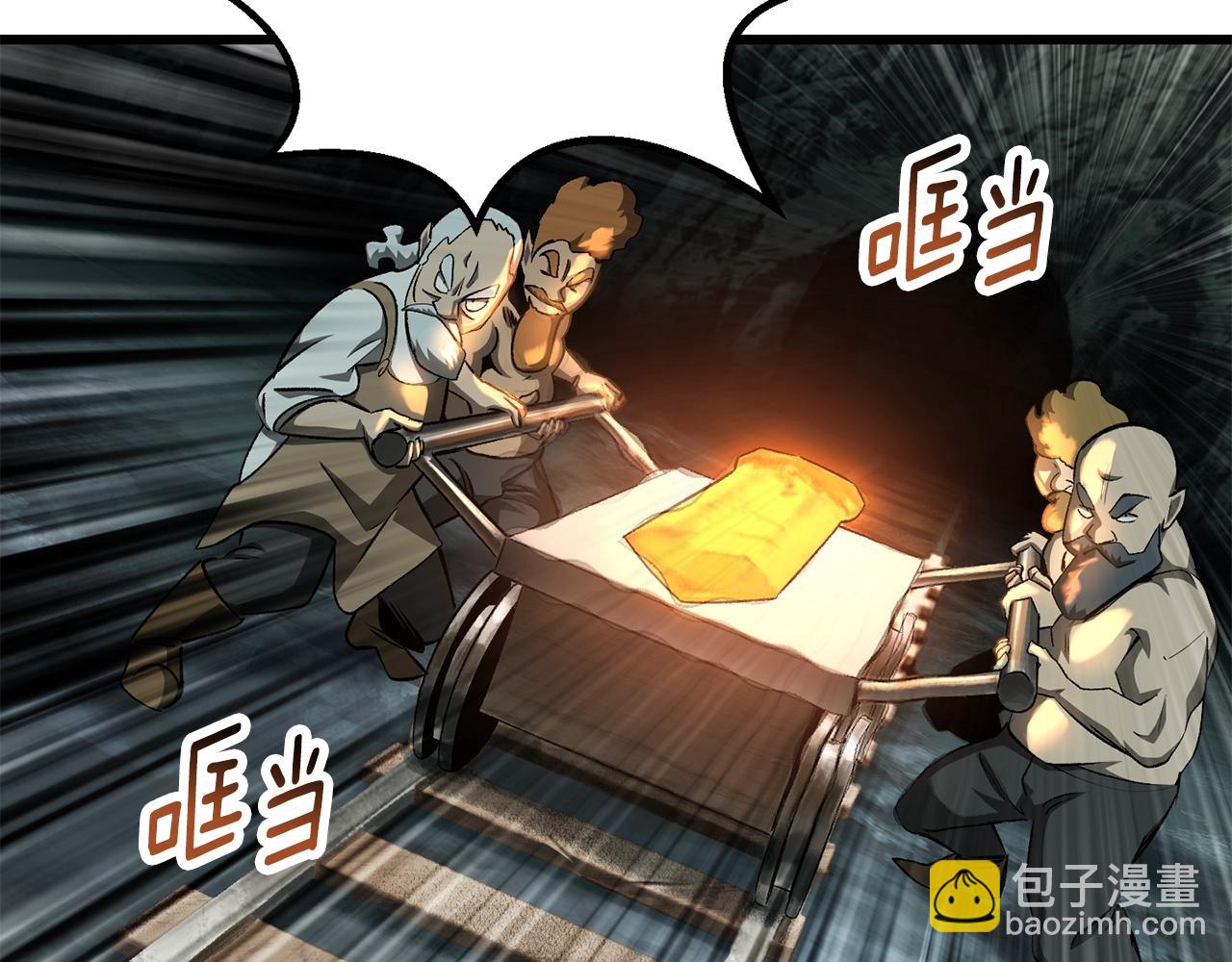 第229话 你给我认真一点21