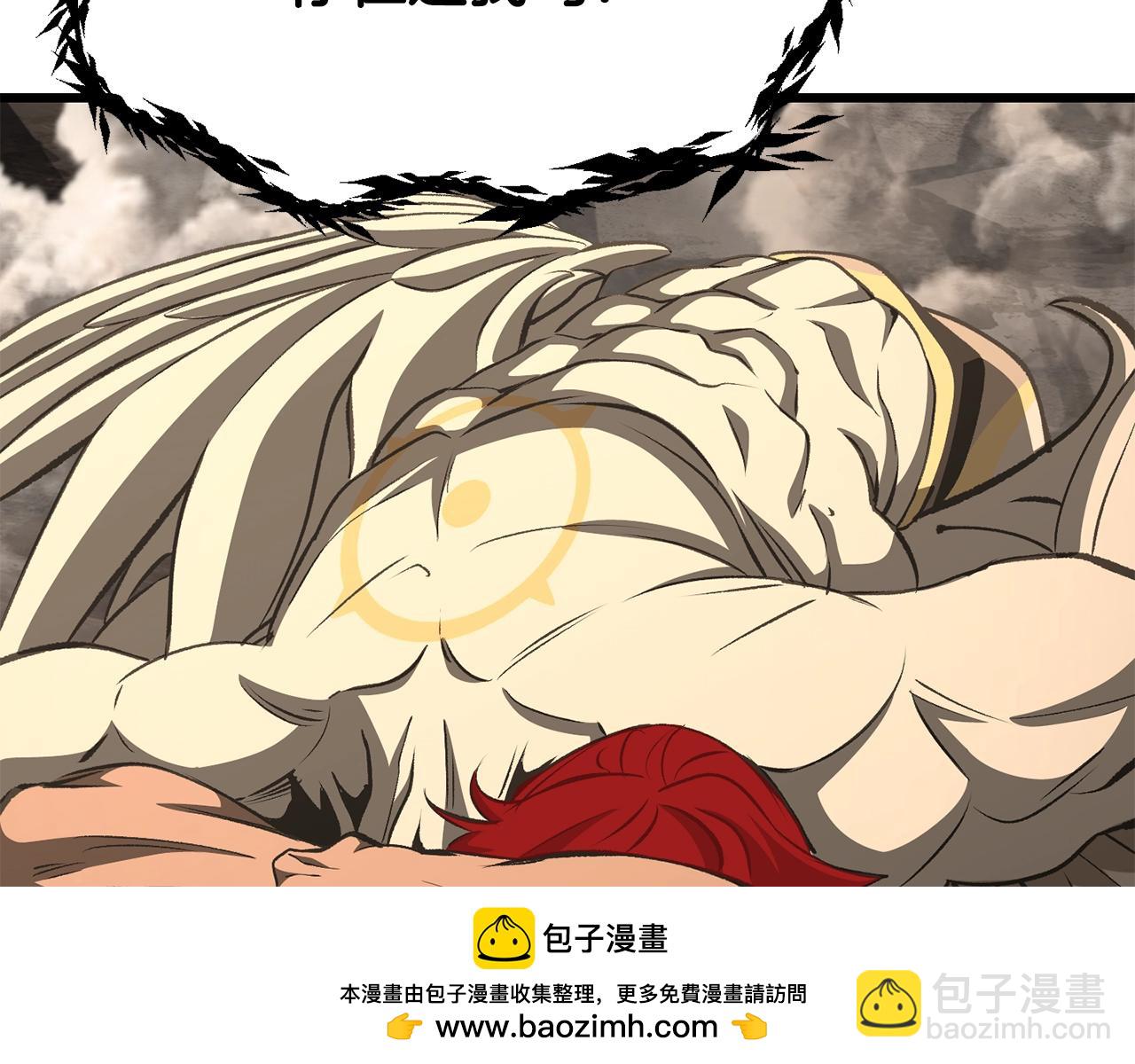 第229话 你给我认真一点211