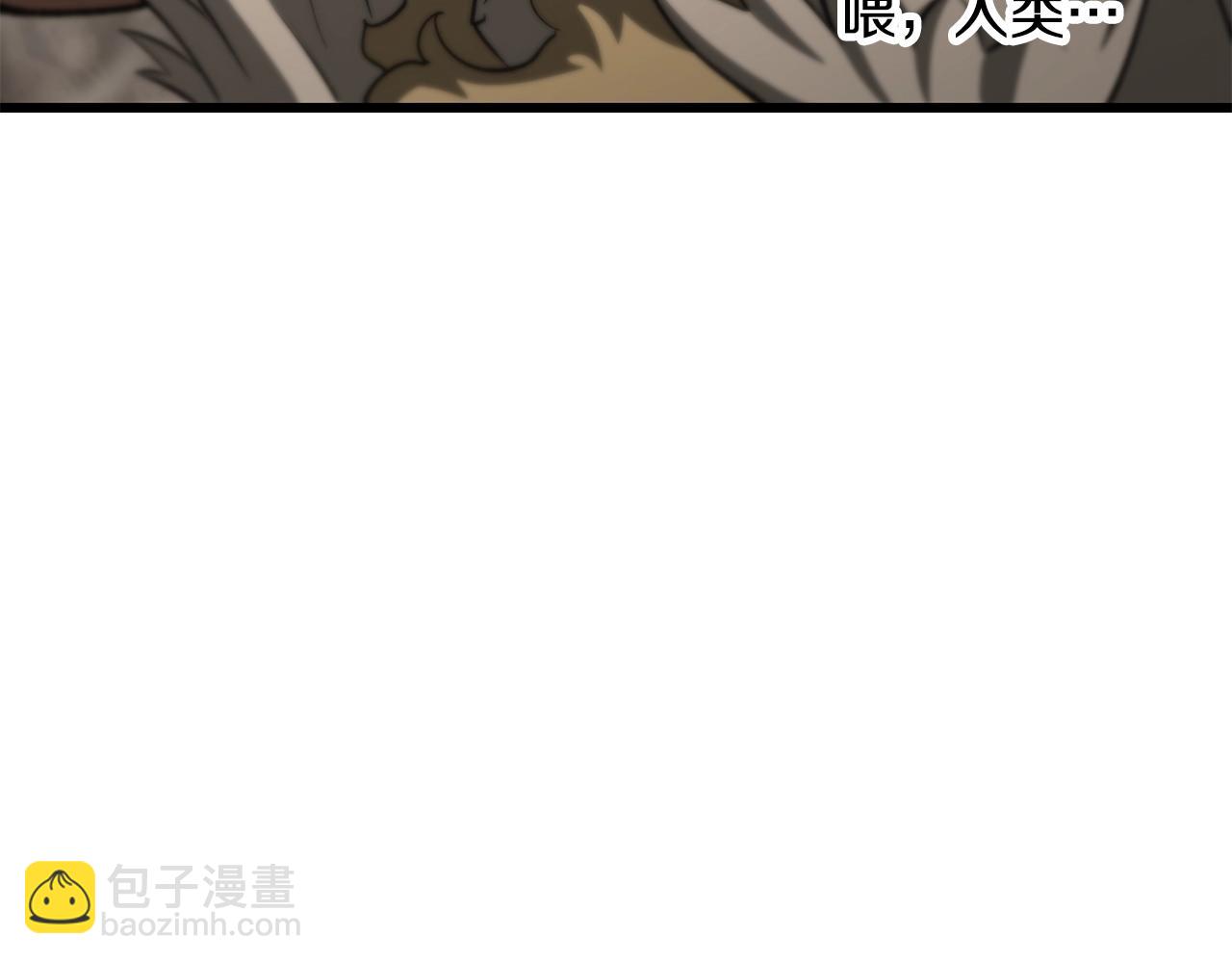 第229话 你给我认真一点212
