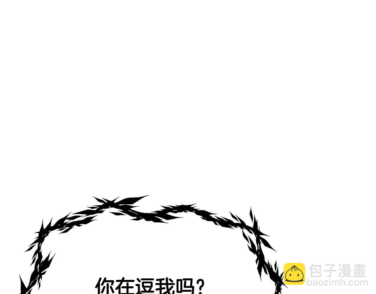 第229话 你给我认真一点214