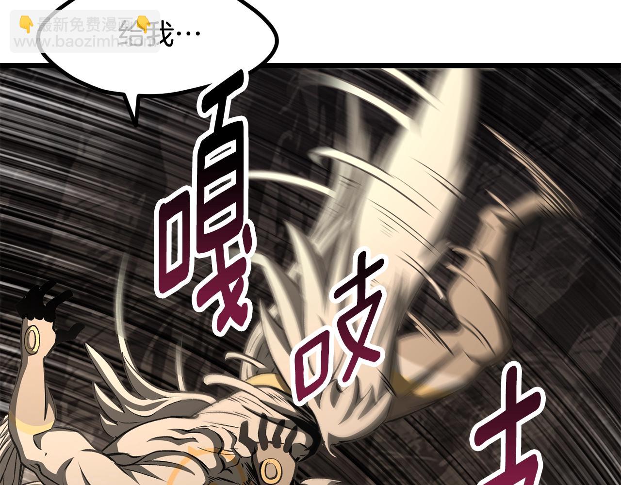 第229话 你给我认真一点219