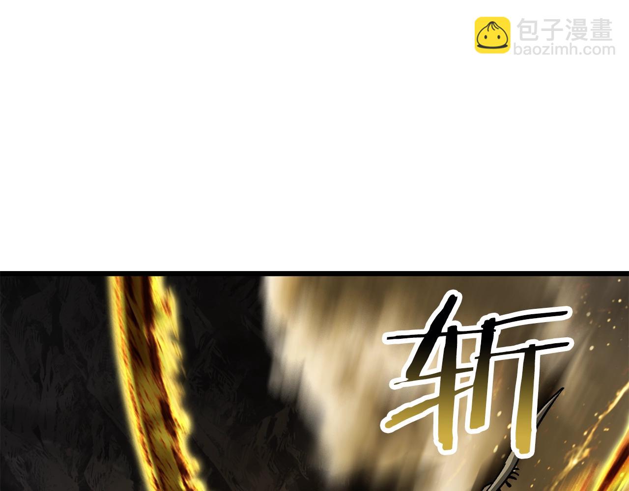第229话 你给我认真一点226