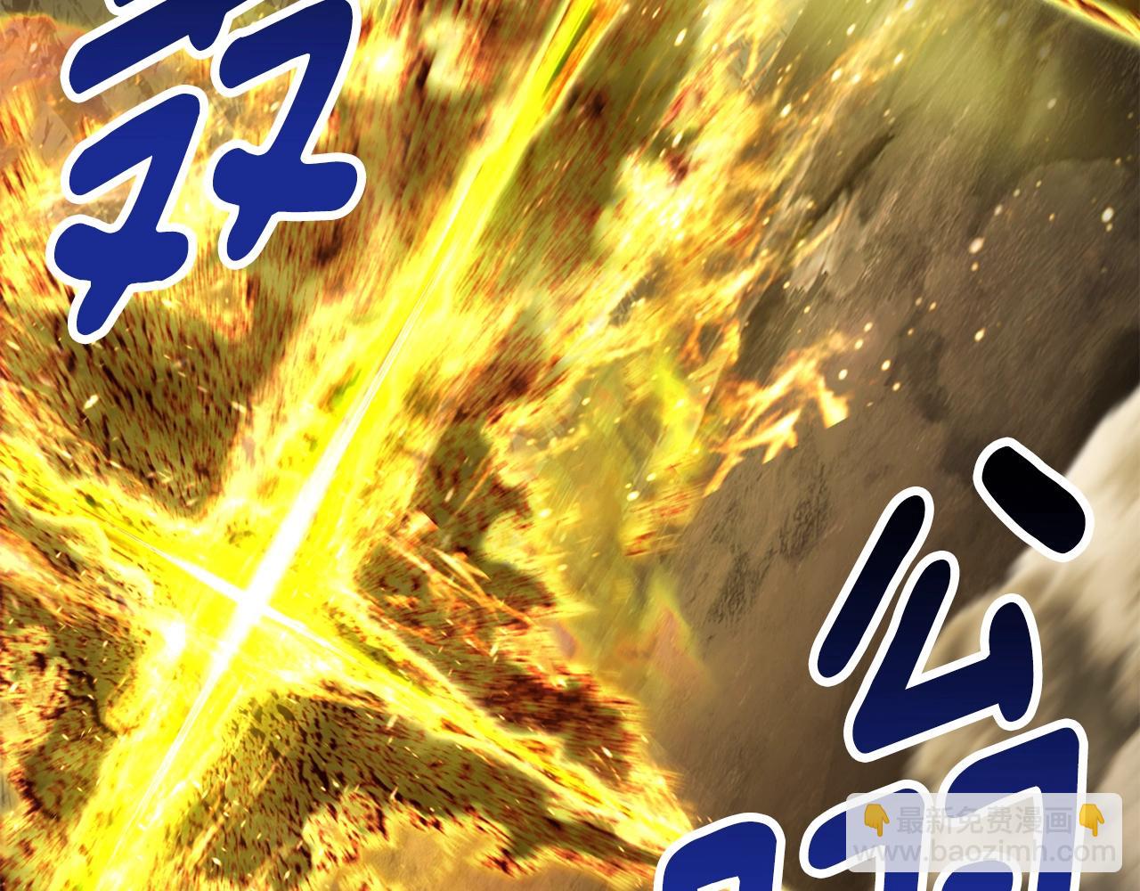 第229话 你给我认真一点228