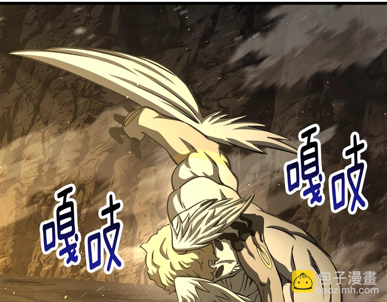 第229话 你给我认真一点231