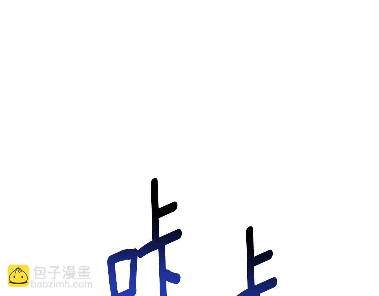 第229话 你给我认真一点234