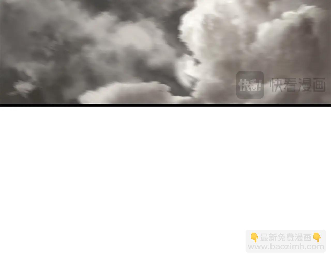 第229话 你给我认真一点239