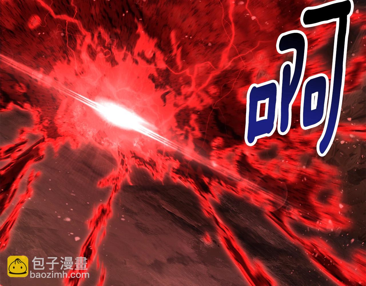 第229话 你给我认真一点242